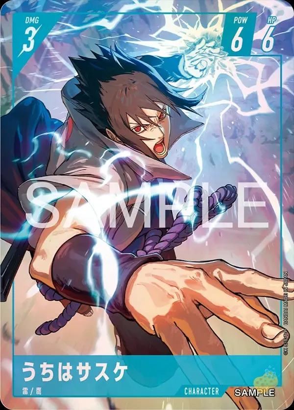 Carte Character Sasuke Uchiha du Naruto Card Game
