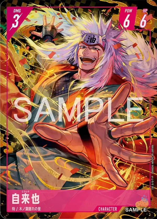 Carte Character Jiraiya du Naruto Card Game