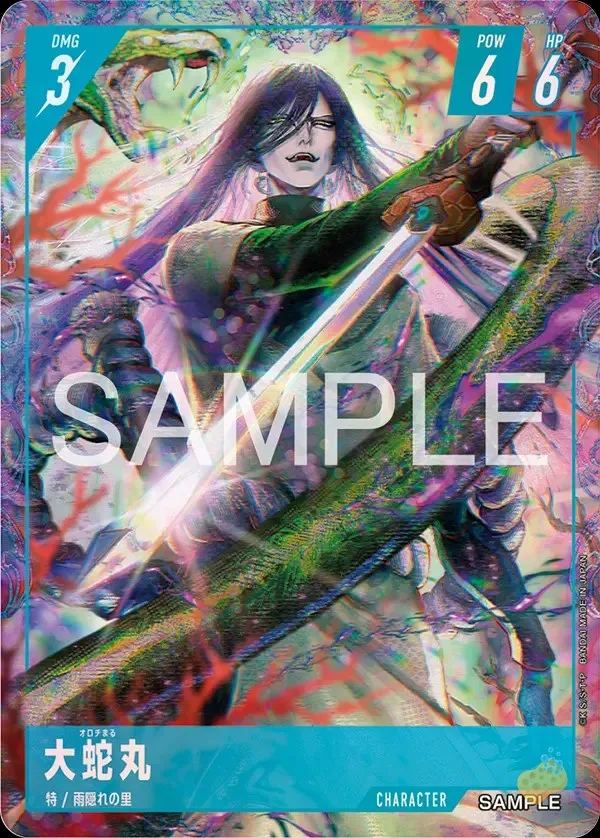 Carte Character Orochimaru du Naruto Card Game