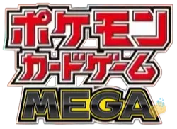Logo du bloc Pokémon Card Game MEGA au Japon