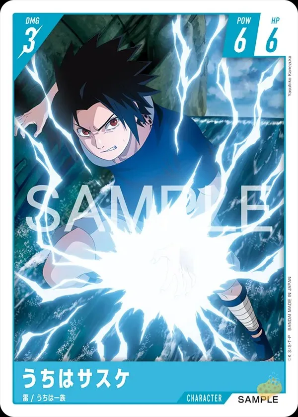 Carte Character Sasuke Uchiha du Naruto Card Game avec Chidori