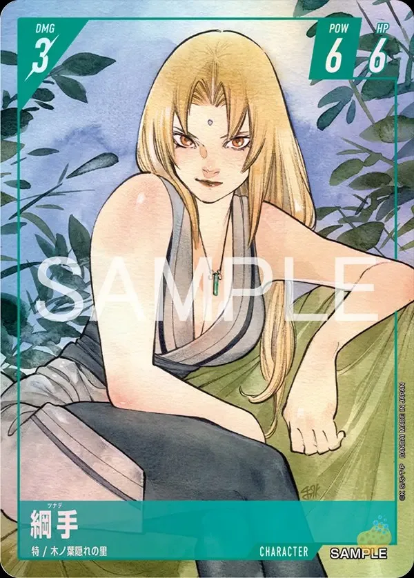 Carte Character Tsunade du Naruto Card Game