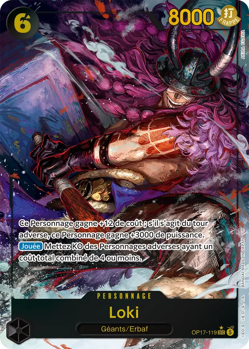 Loki SEC Alt OP17