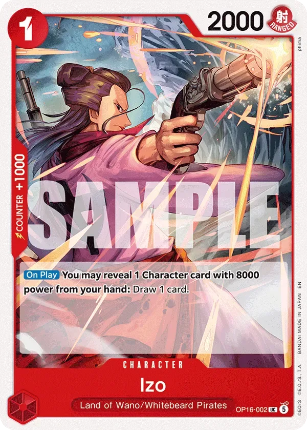 Carte Uncommon