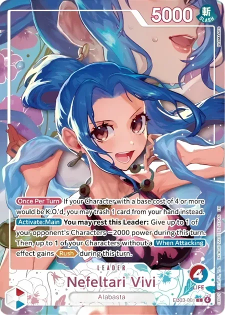 Vivi Leader Alt